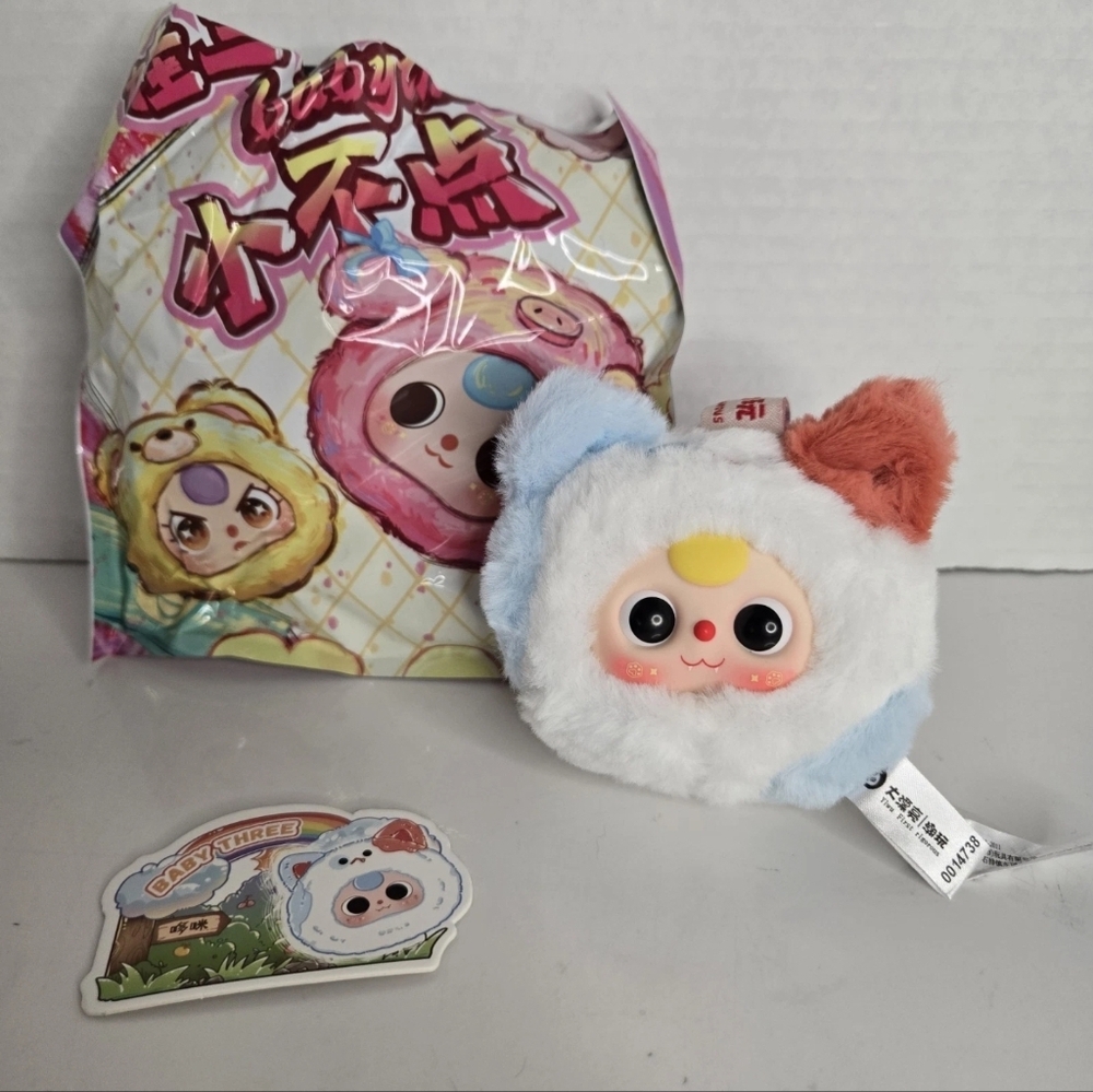 Baby Three Tiny Animal Heads Opened Confirmed White Cat Boba Eyes Blind Box
